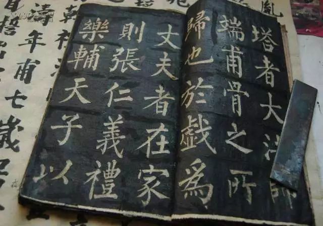 柳公權(quán)楷書筆法有哪些特點(diǎn)？