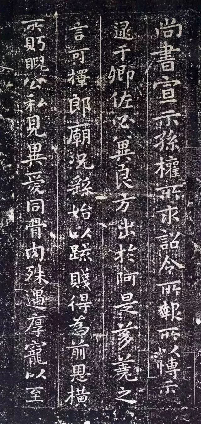 七個(gè)歷史上經(jīng)典的書(shū)法家故事