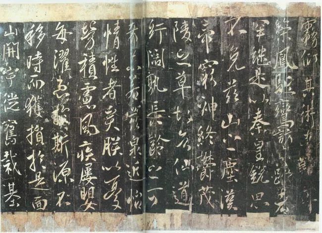 七個歷史上經典的書法家故事