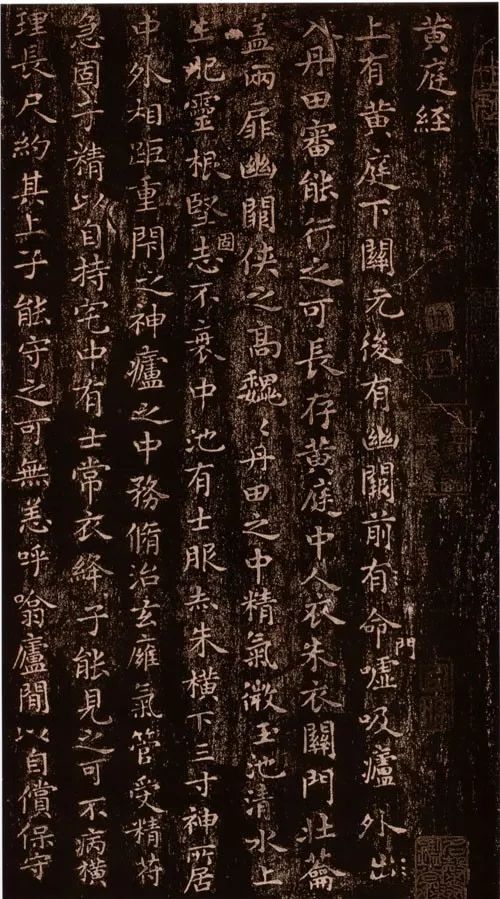 七個歷史上經典的書法家故事