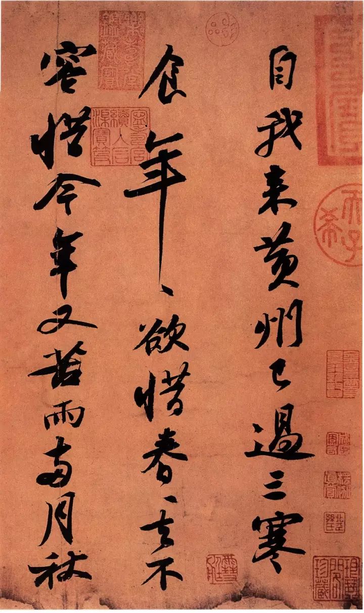 七個歷史上經典的書法家故事