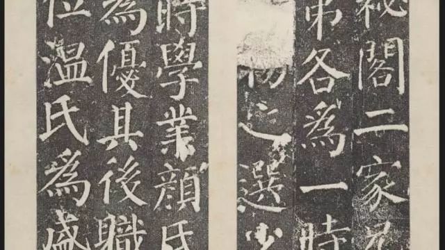 顏真卿書法特點