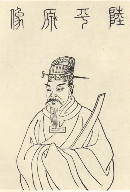 陸機(jī)書法《平復(fù)帖》及歷代書家跋文