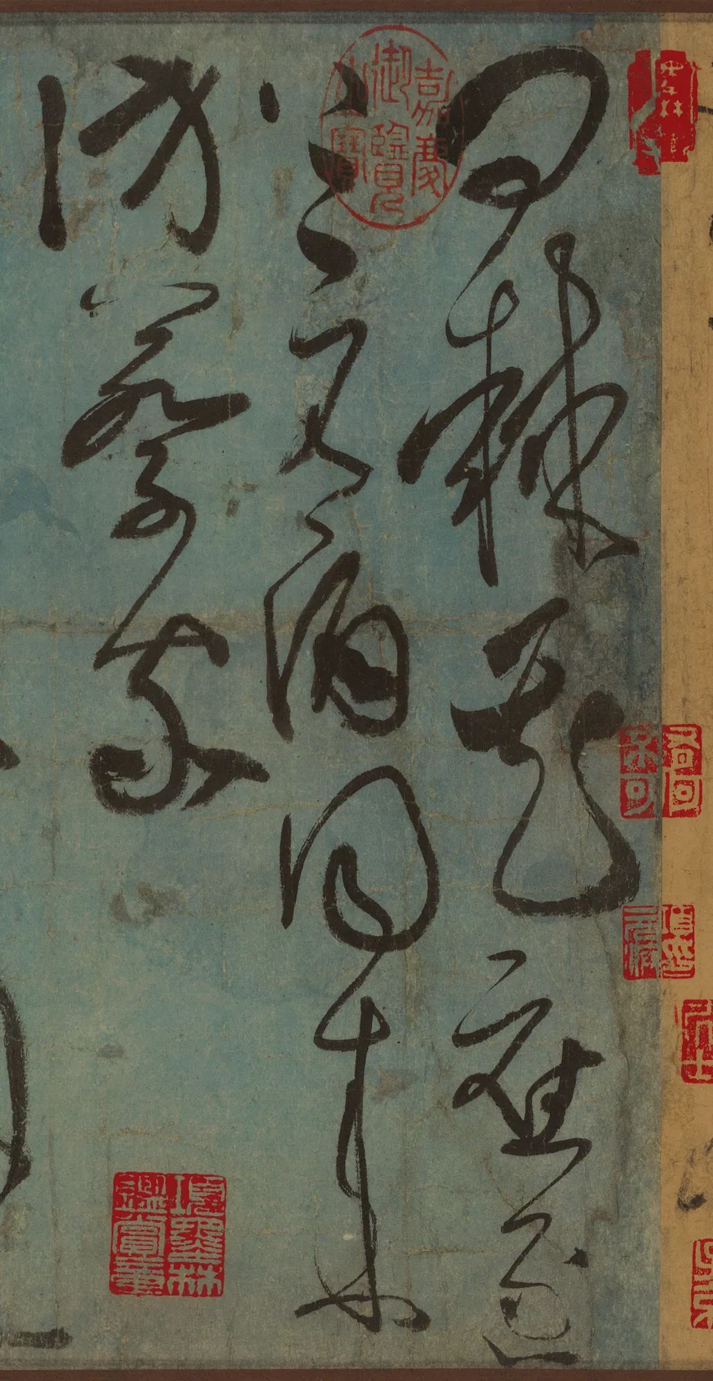 張旭書法墨跡《草書古詩四首》