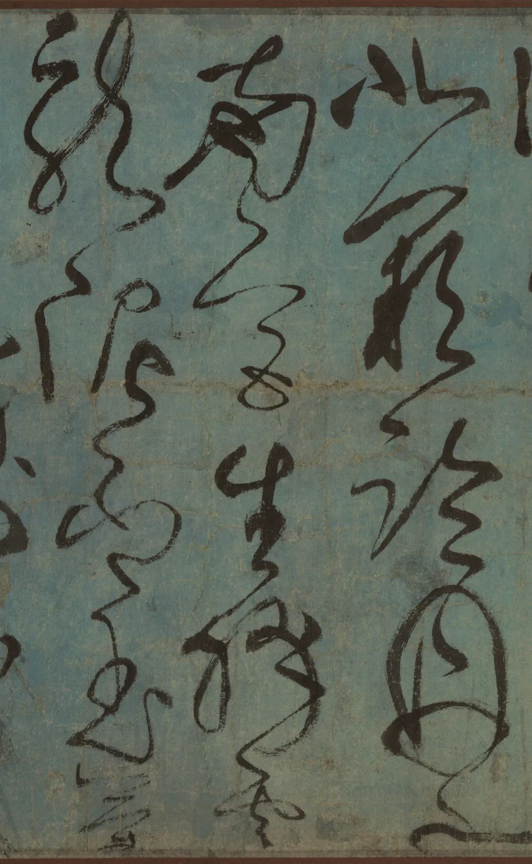 張旭書法墨跡《草書古詩四首》