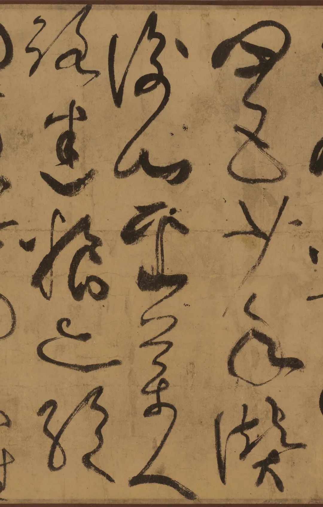 張旭書法墨跡《草書古詩四首》