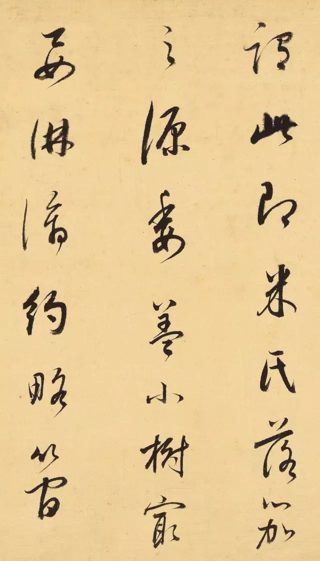 明代董其昌兩跋藍瑛溪山秋色圖卷