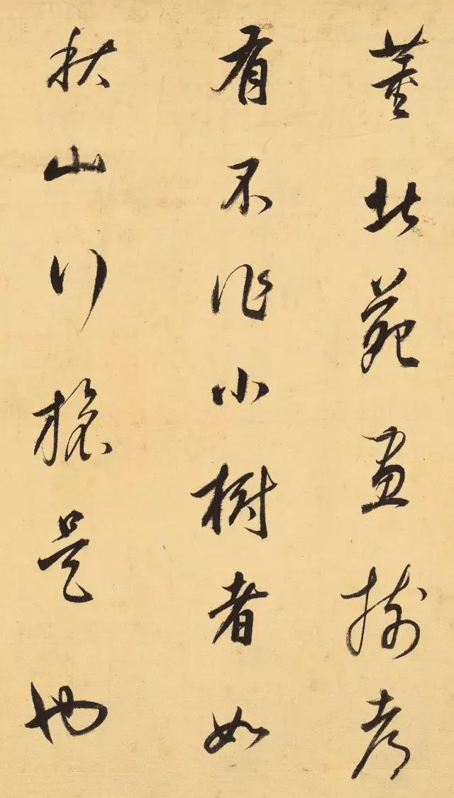 明代董其昌兩跋藍瑛溪山秋色圖卷