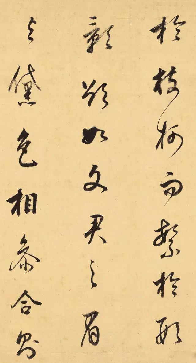 明代董其昌兩跋藍瑛溪山秋色圖卷