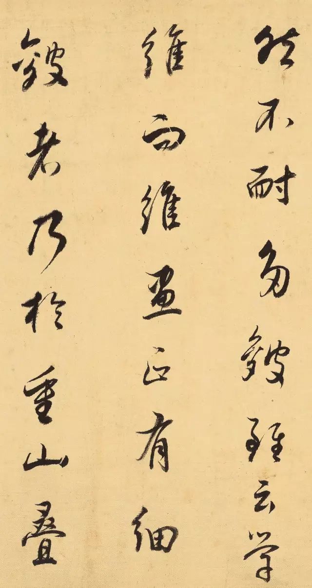 明代董其昌兩跋藍瑛溪山秋色圖卷