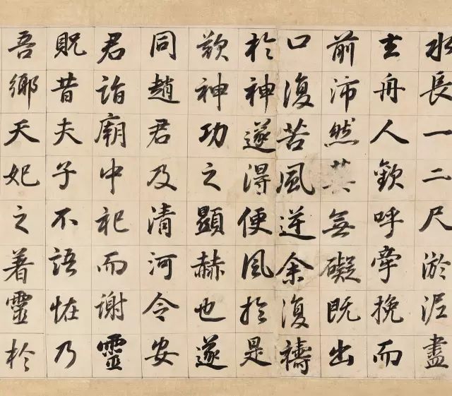 董其昌67歲行楷書法《龍神感應記》