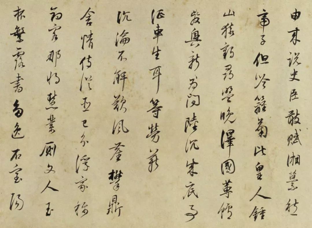 董其昌68歲行書《與葉少師唱和詩卷》