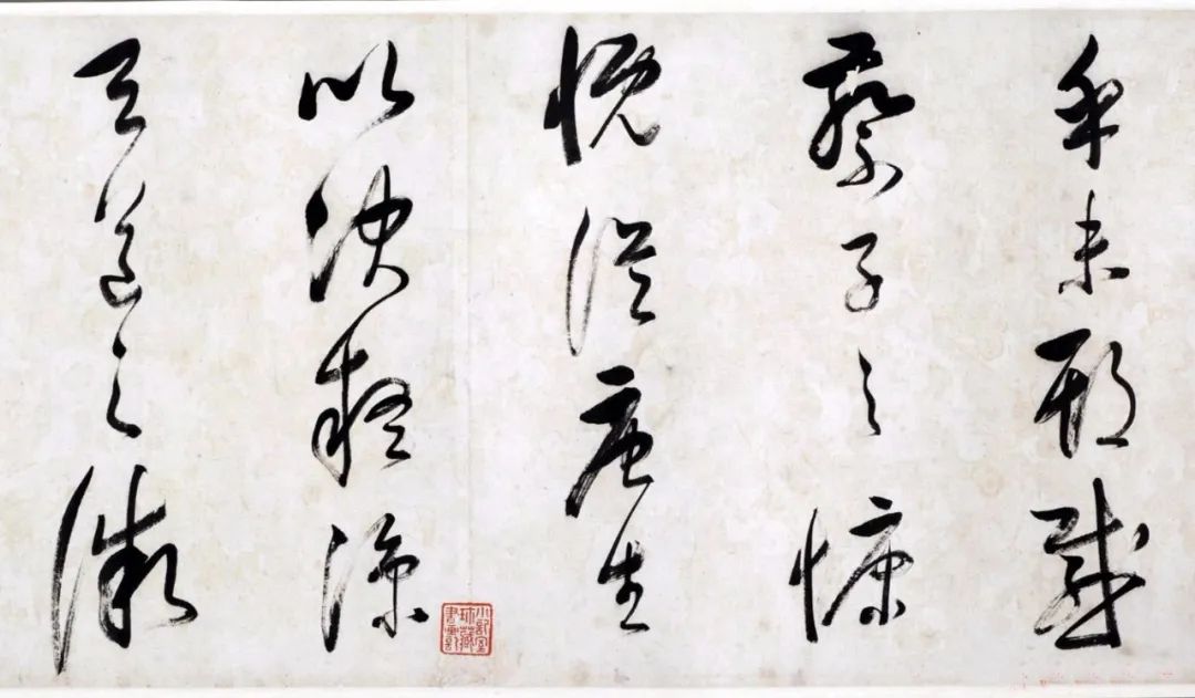 董其昌草書長卷《董文敏書歸田賦》