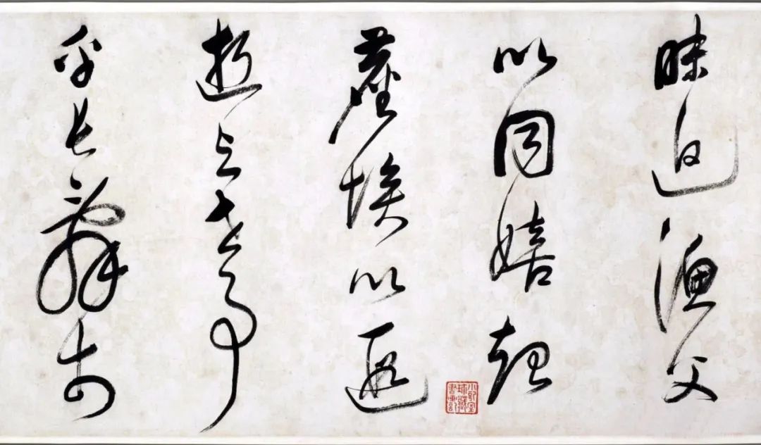 董其昌草書長卷《董文敏書歸田賦》