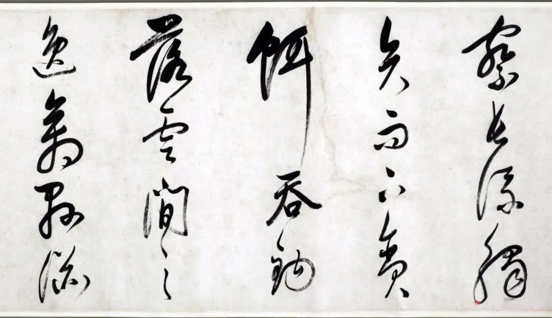 董其昌草書長卷《董文敏書歸田賦》