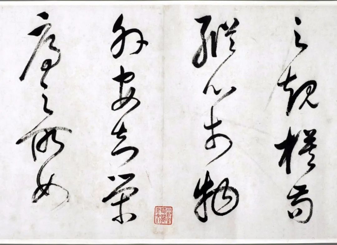 董其昌草書長卷《董文敏書歸田賦》