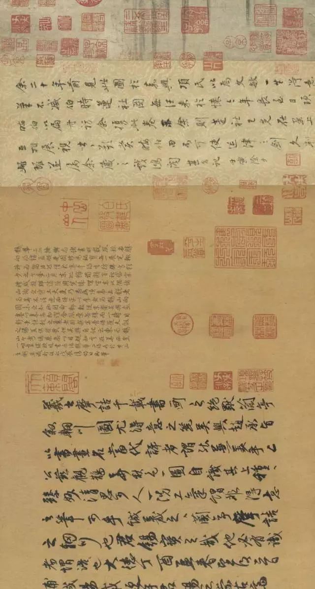 元代趙孟頫書畫欣賞《鵲華秋色圖》卷