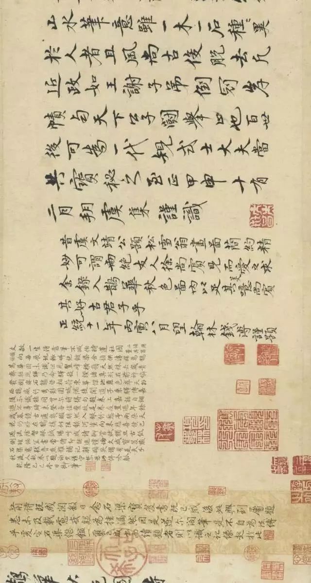 元代趙孟頫書畫欣賞《鵲華秋色圖》卷