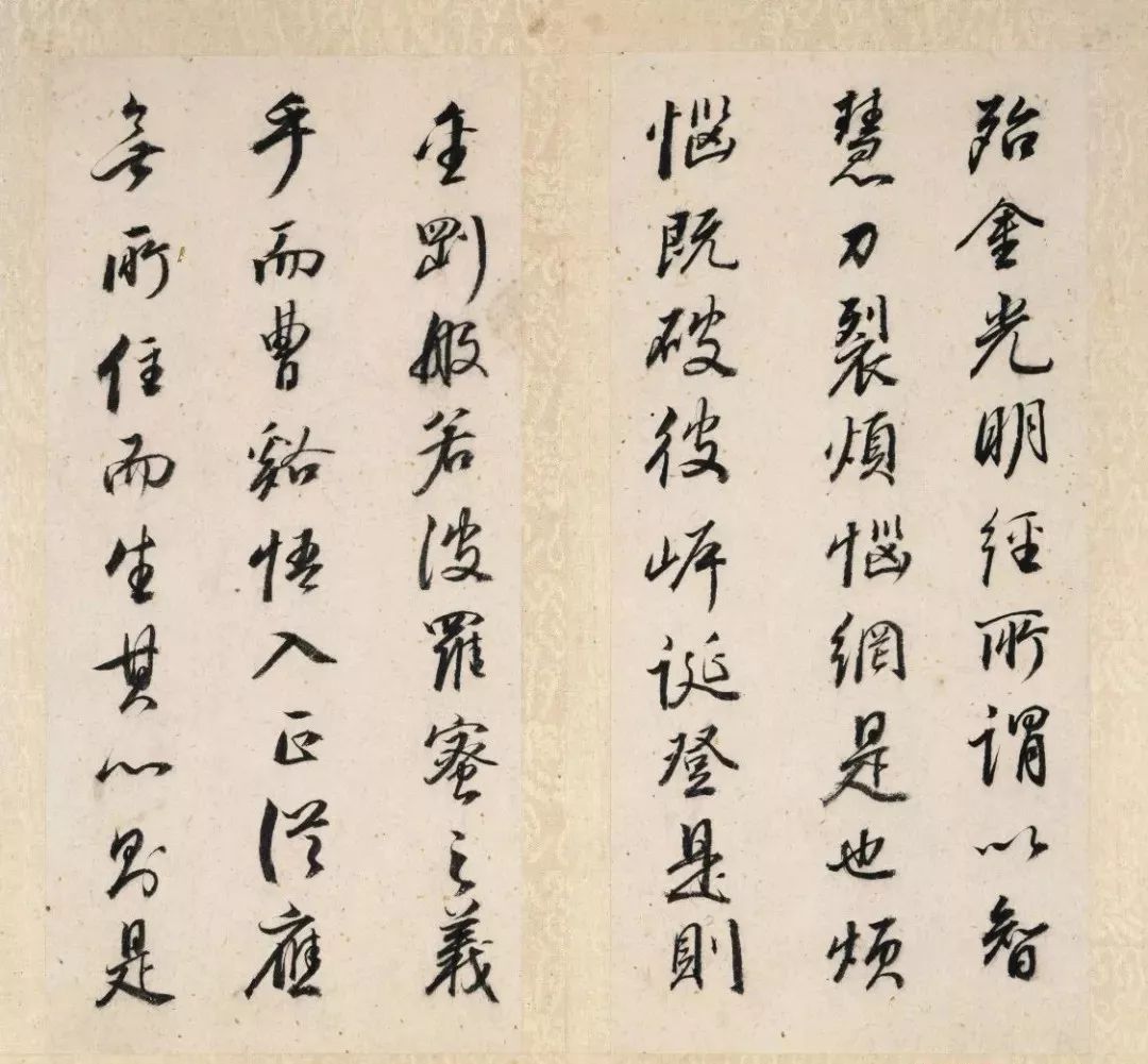 張即之61歲書法《宋張溫夫書金剛經》附題跋