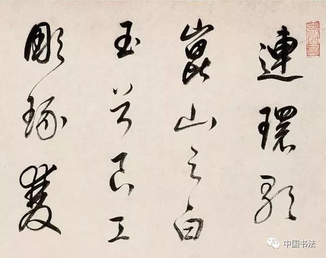 董其昌行書手卷《連環(huán)歌》 董其昌行書手卷《連環(huán)歌》