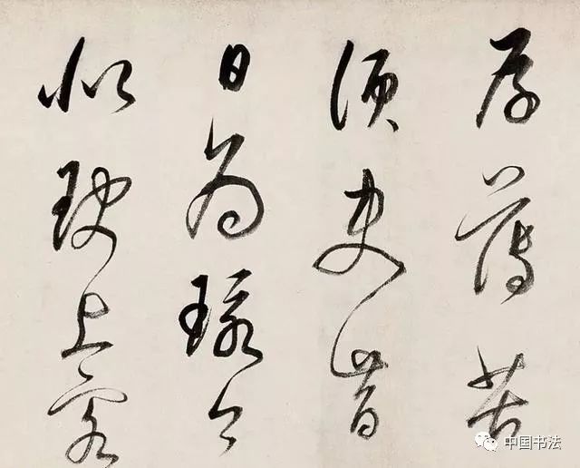 董其昌行書手卷《連環(huán)歌》