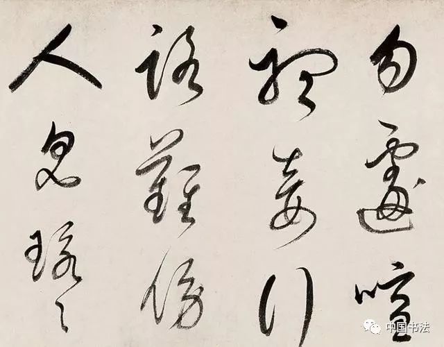 董其昌行書手卷《連環(huán)歌》