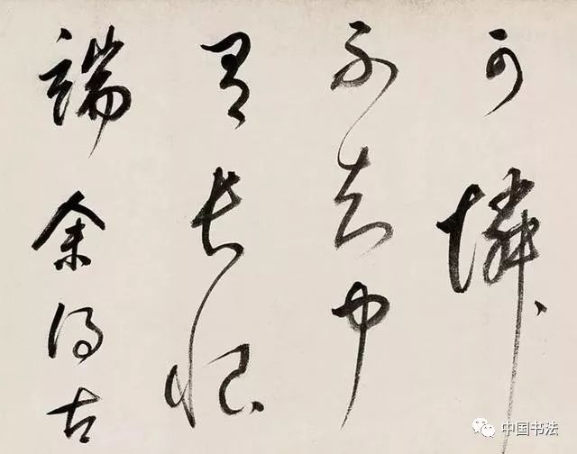 董其昌行書手卷《連環(huán)歌》