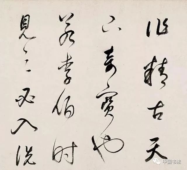 董其昌行書手卷《連環(huán)歌》