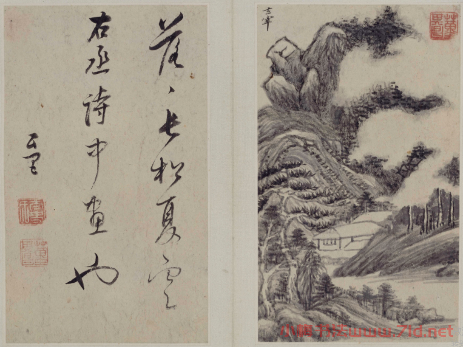 明代董其昌山水冊(cè)十開(kāi) 明代董其昌山水冊(cè)十開(kāi)