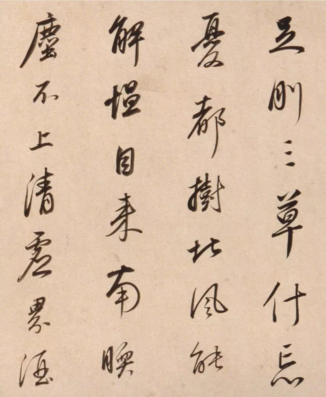董其昌65歲行書寄陳眉公詩卷