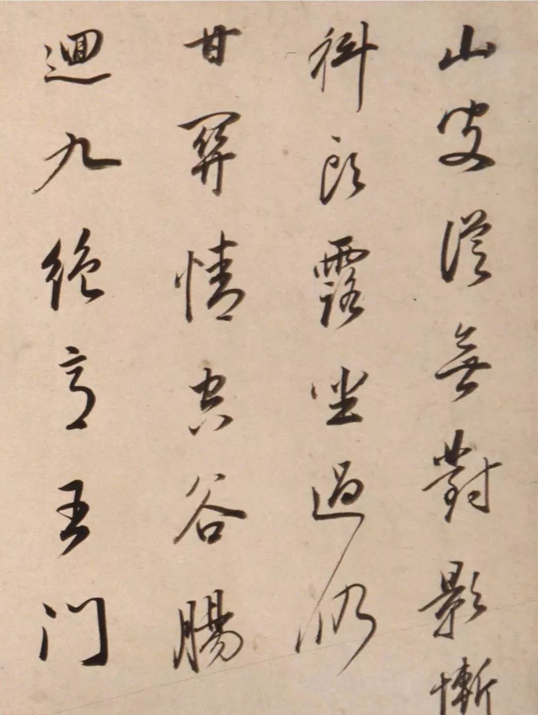 董其昌65歲行書寄陳眉公詩卷