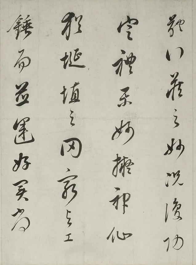 董其昌行書《節(jié)錄孫過庭書譜卷》