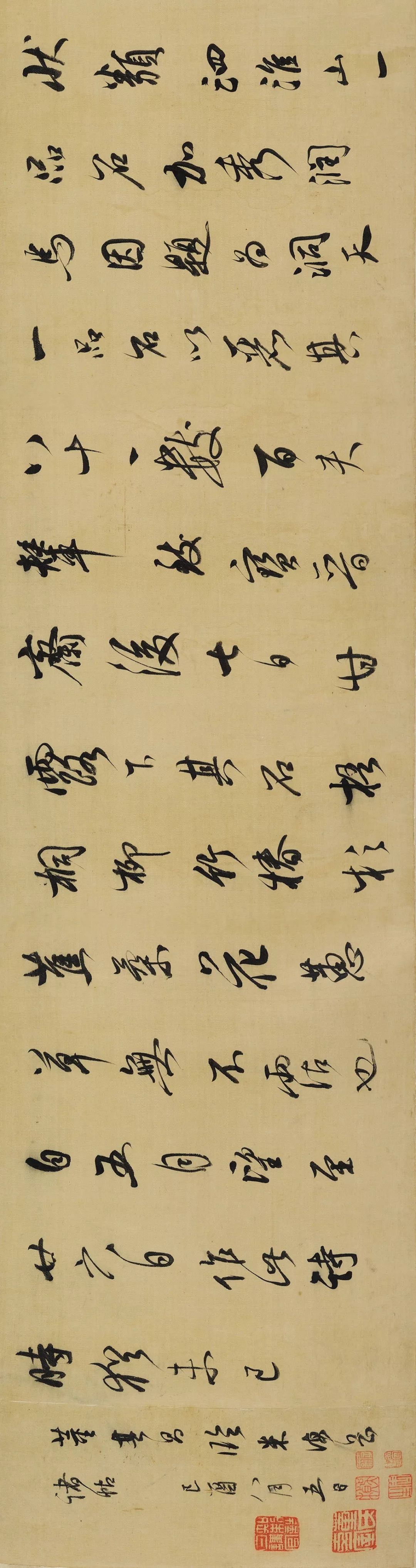 董其昌《臨吳江垂虹亭諸帖卷》高清全卷