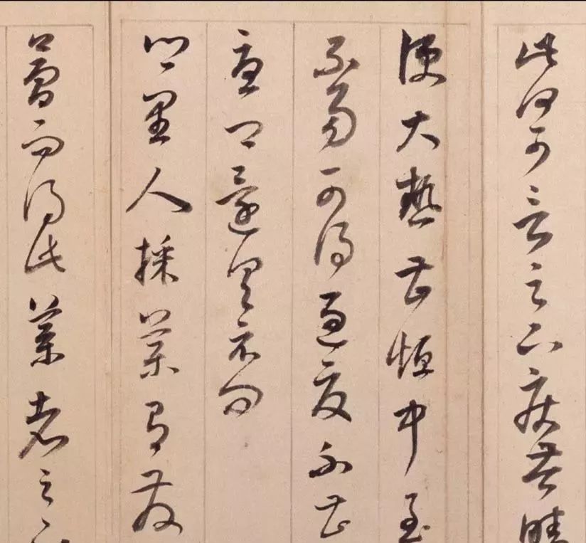 董其昌右米元章剳子蠅頭書