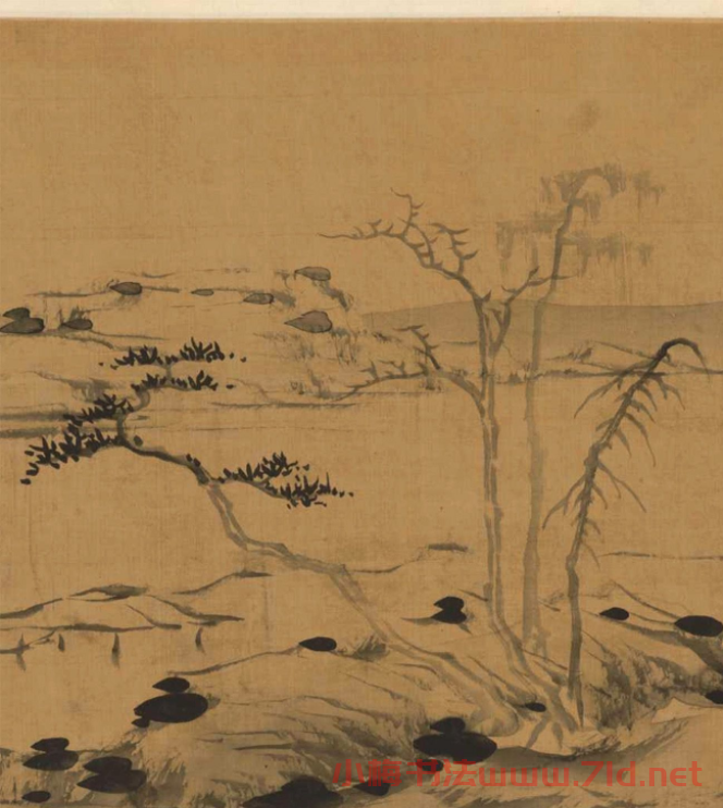 王守仁《法云林筆意》董其昌詩文真跡