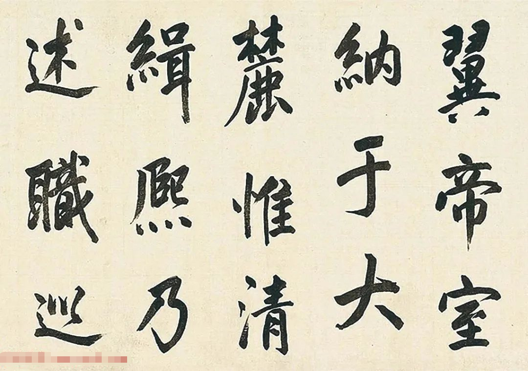 董其昌57歲大字楷書《燕然山銘》欣賞