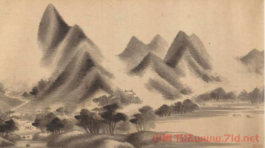 董其昌書法《辛棄疾西江月·遣興》