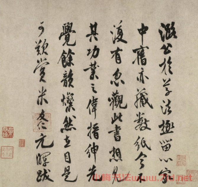 宋代米友仁審定鑒定書跋7幅
