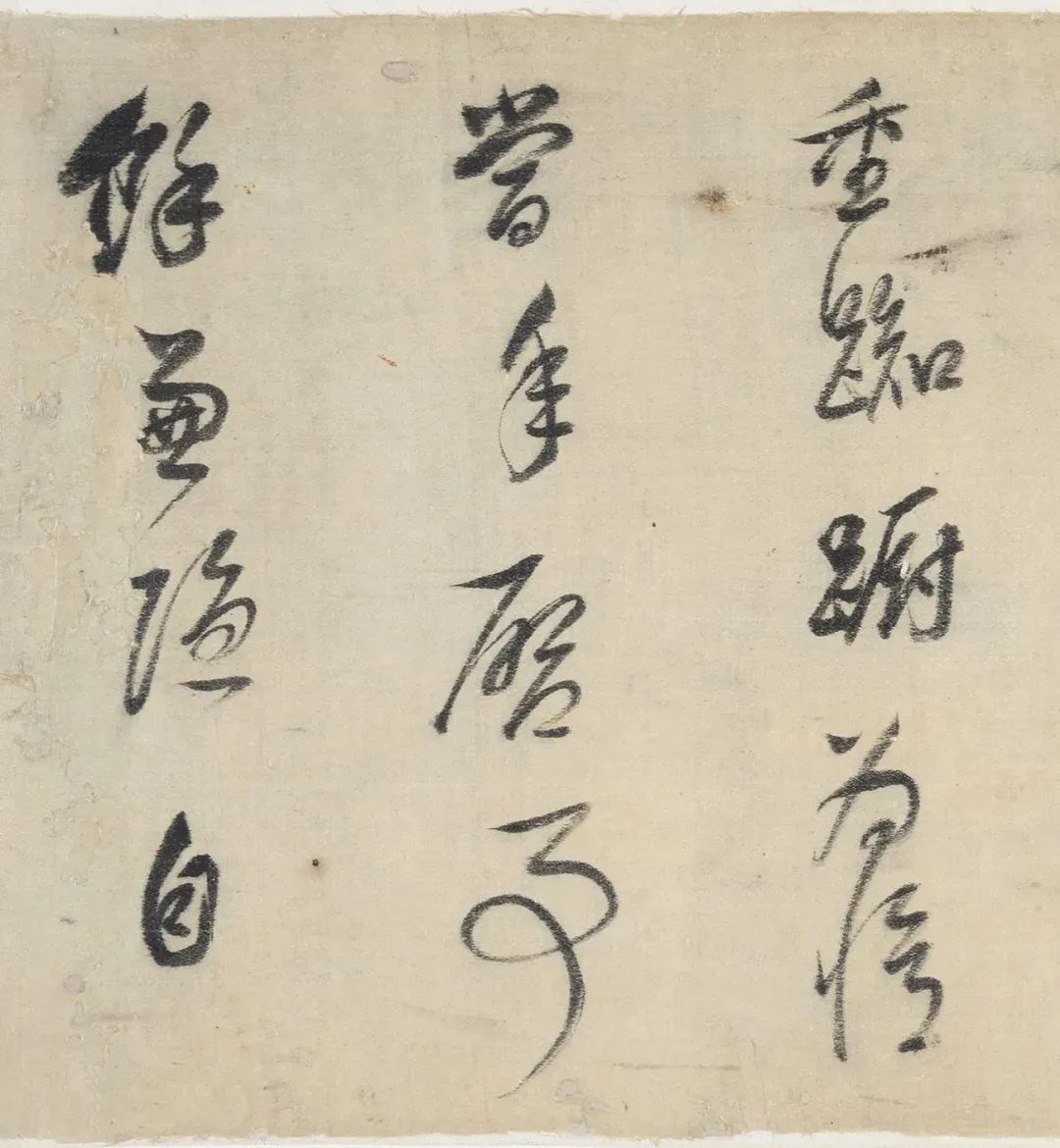 董其昌行草書法《送郭憲副入賀》