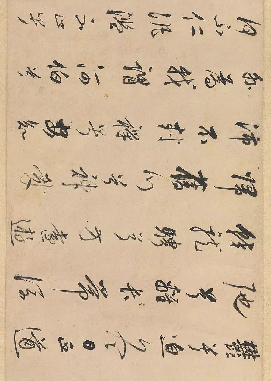 董其昌《武帝歌卷》行書欣賞