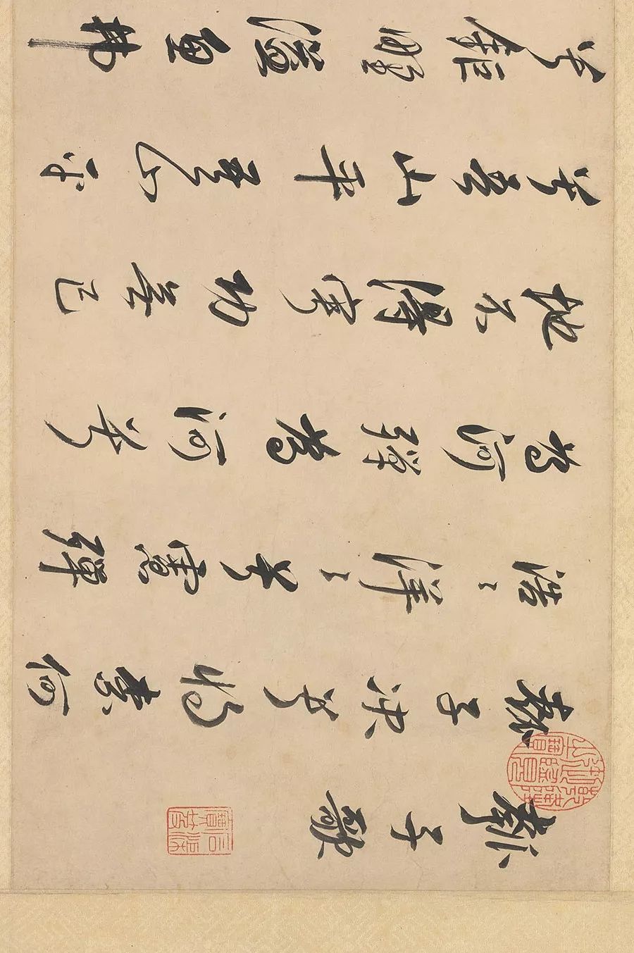 董其昌《武帝歌卷》行書欣賞