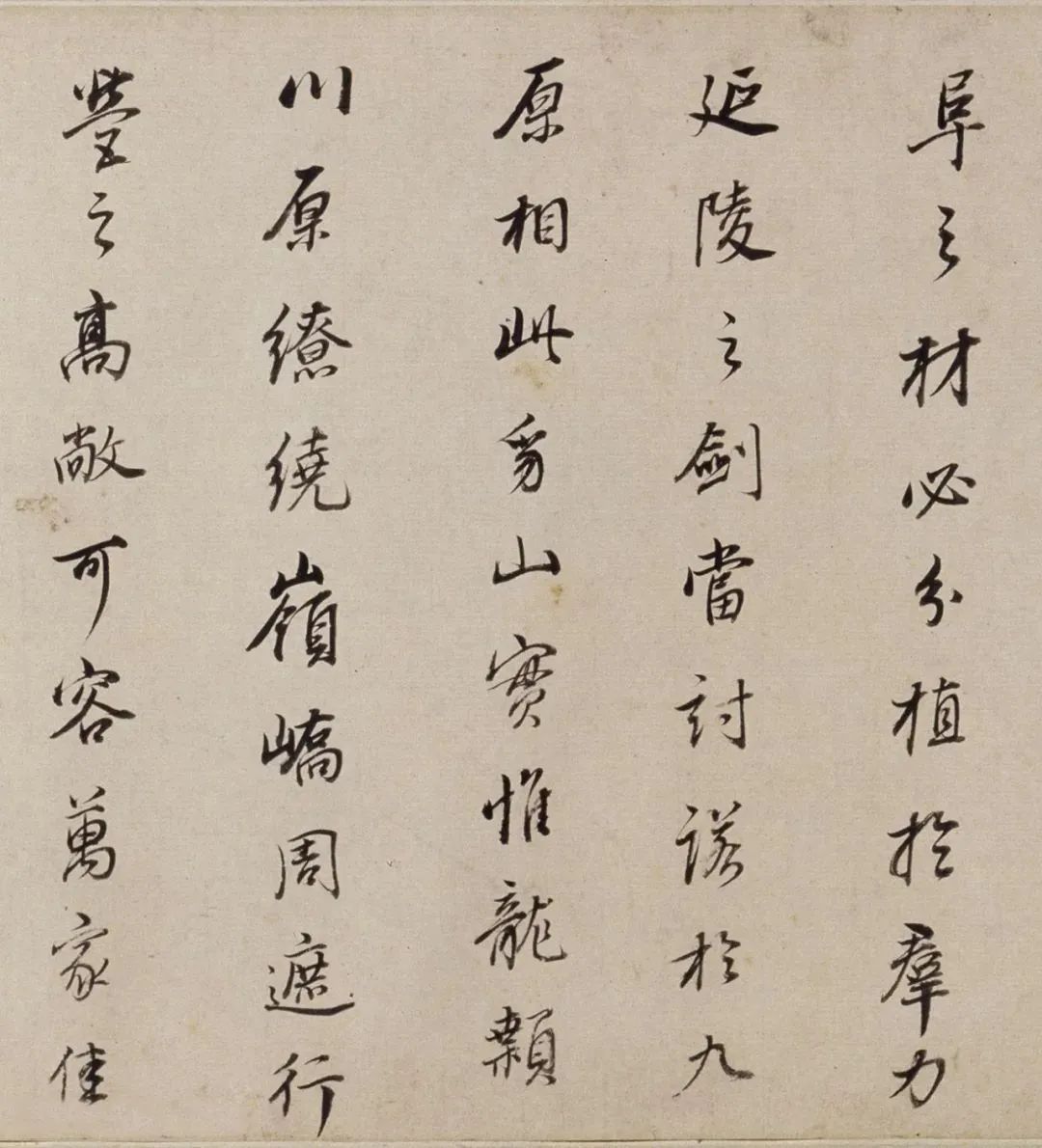 董其昌行書《許文穆公墓祠記》