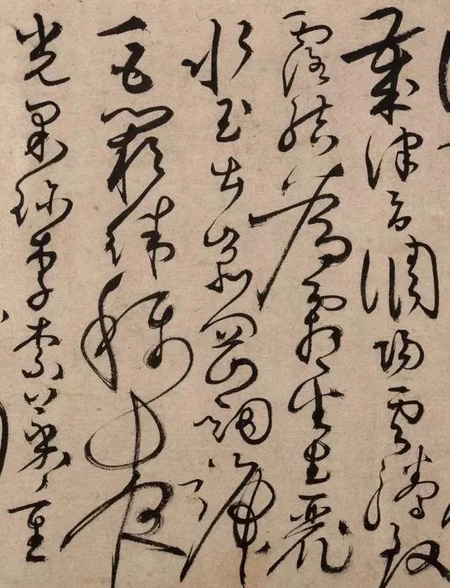 明代書法家張弼草書《千字文》