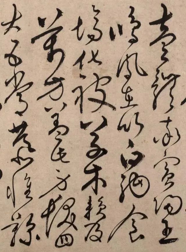 明代書法家張弼草書《千字文》