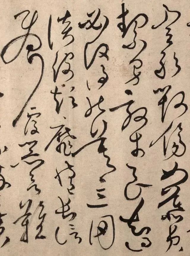 明代書法家張弼草書《千字文》