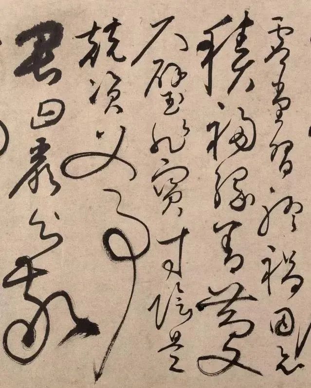 明代書法家張弼草書《千字文》