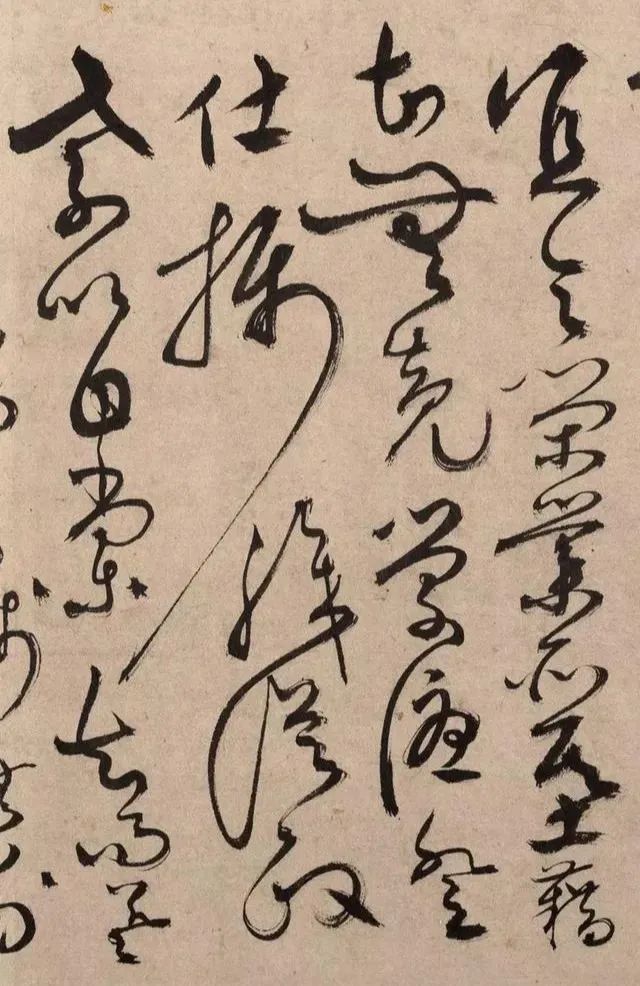 明代書法家張弼草書《千字文》