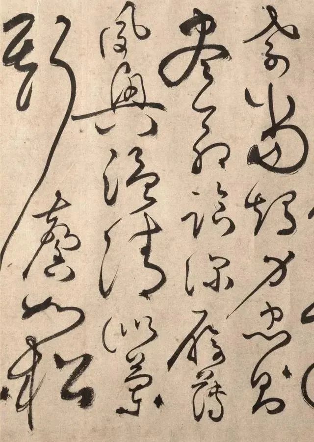 明代書法家張弼草書《千字文》
