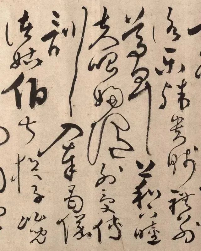 明代書法家張弼草書《千字文》