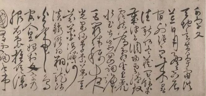 明代張弼草書《千字文》卷